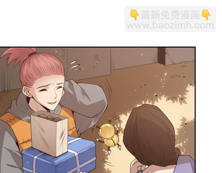 第149话 月刃的出现！(1/4)-第151话