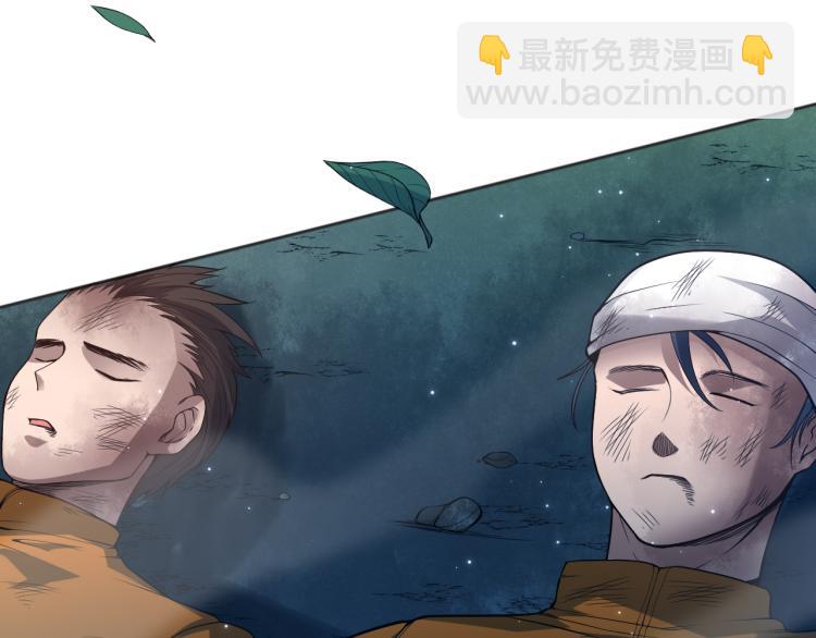 第151话 神罚降临！(1/4)-第153话