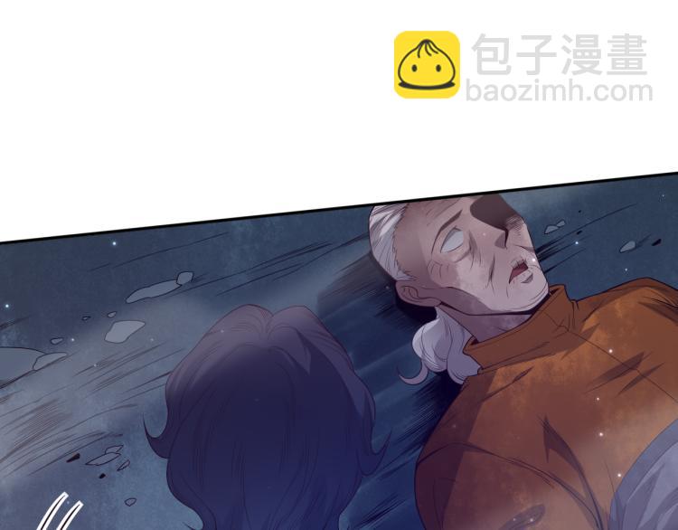 第151话 神罚降临！(1/4)-第153话