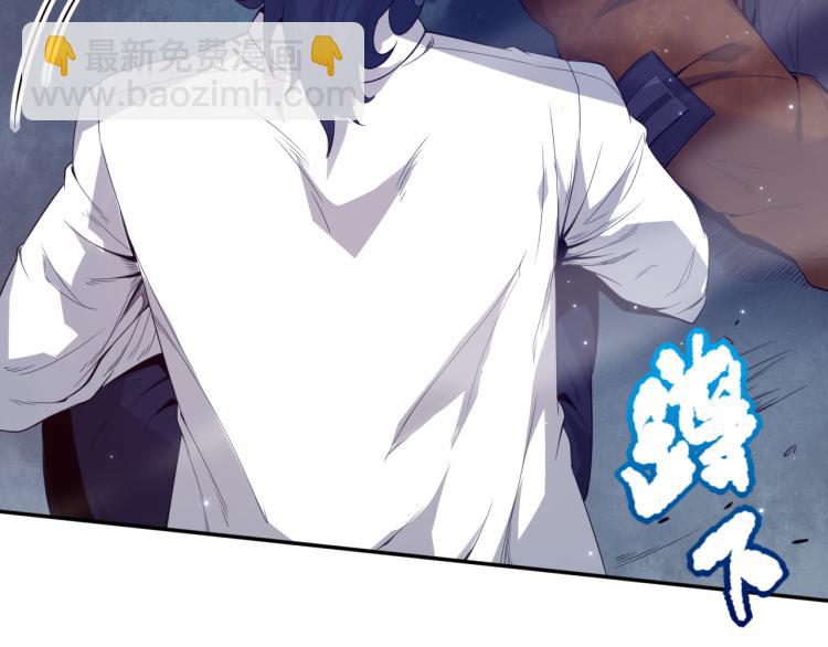 第151话 神罚降临！(1/4)-第153话