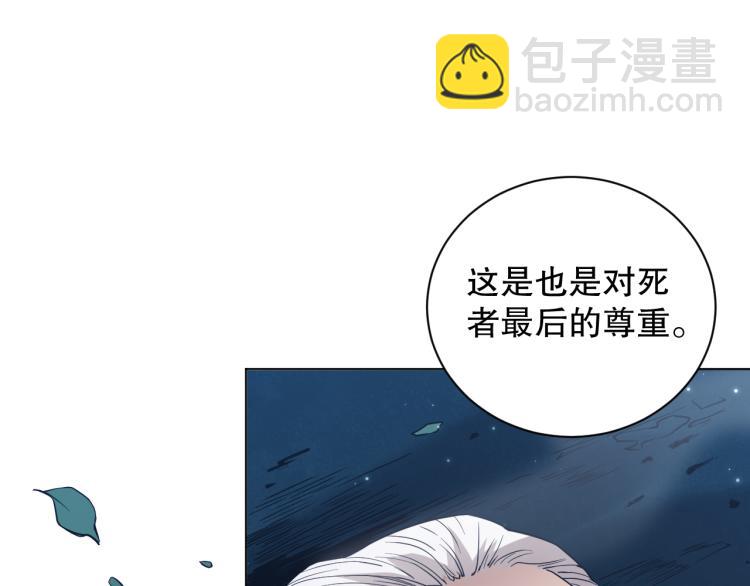 第151话 神罚降临！(1/4)-第153话