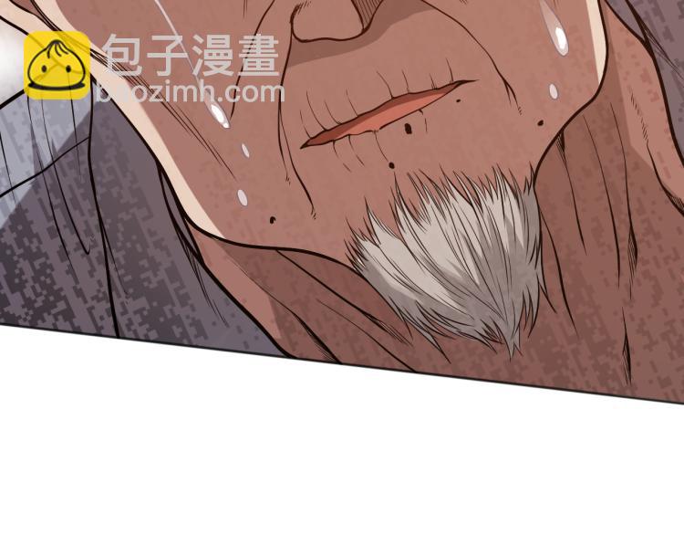 第151话 神罚降临！(1/4)-第153话