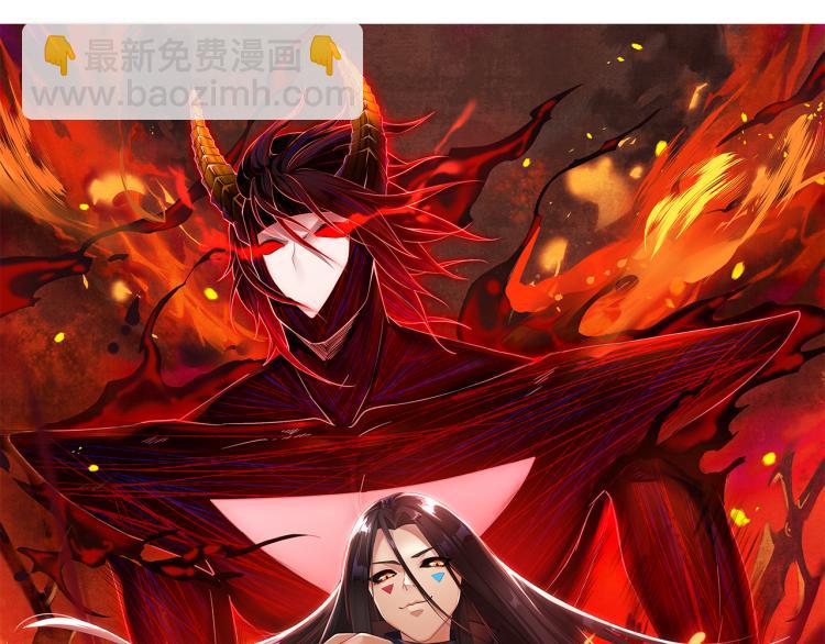 第151话 神罚降临！(1/4)-第153话