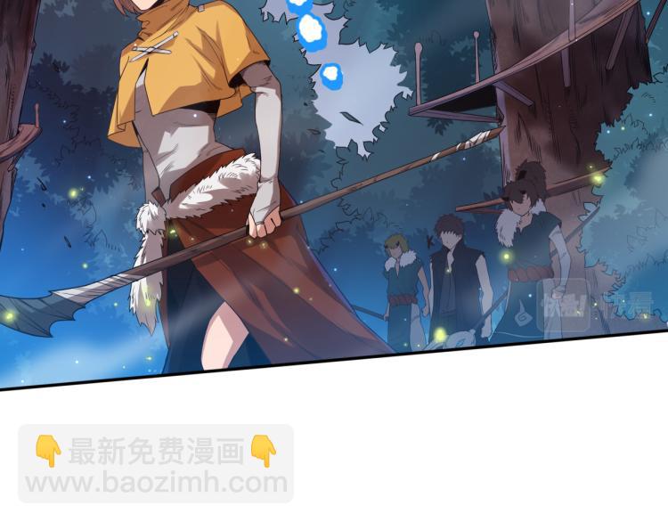 第153话 罗格的等级测试！(1/4)-第155话