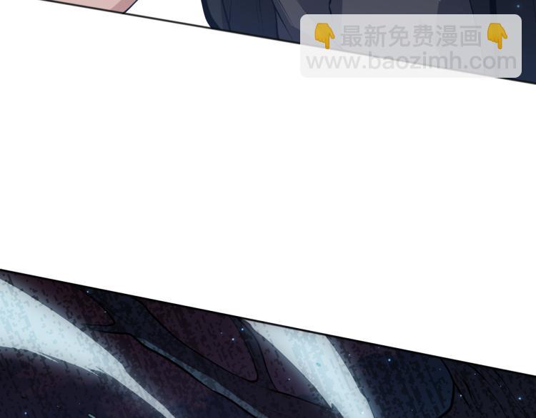 第153话 罗格的等级测试！(1/4)-第155话