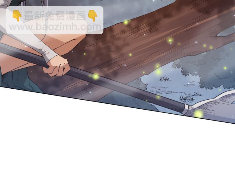第153话 罗格的等级测试！(1/4)-第155话