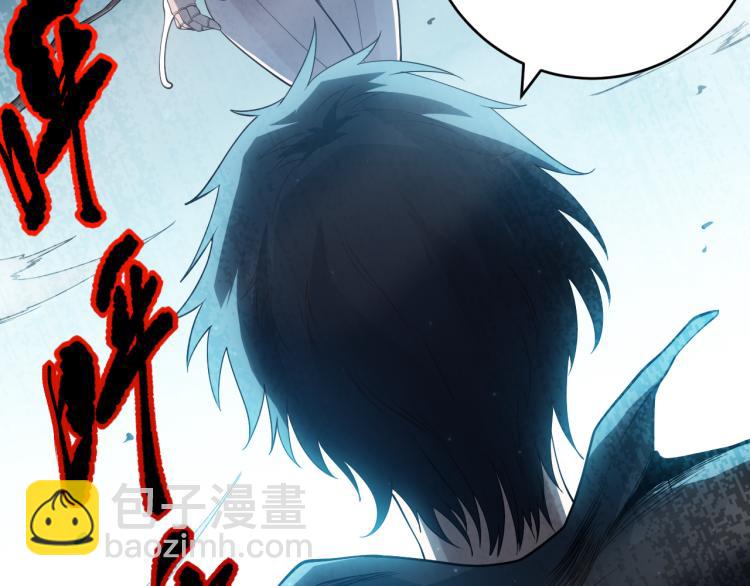 第153话 罗格的等级测试！(1/4)-第155话