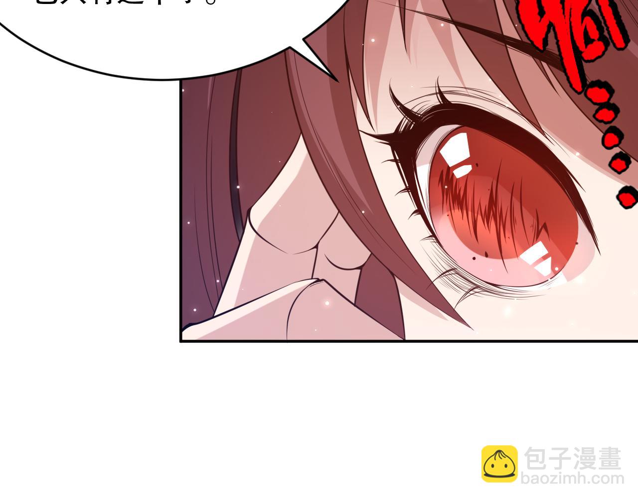 第155话 命途中的惊变！(1/4)-第157话