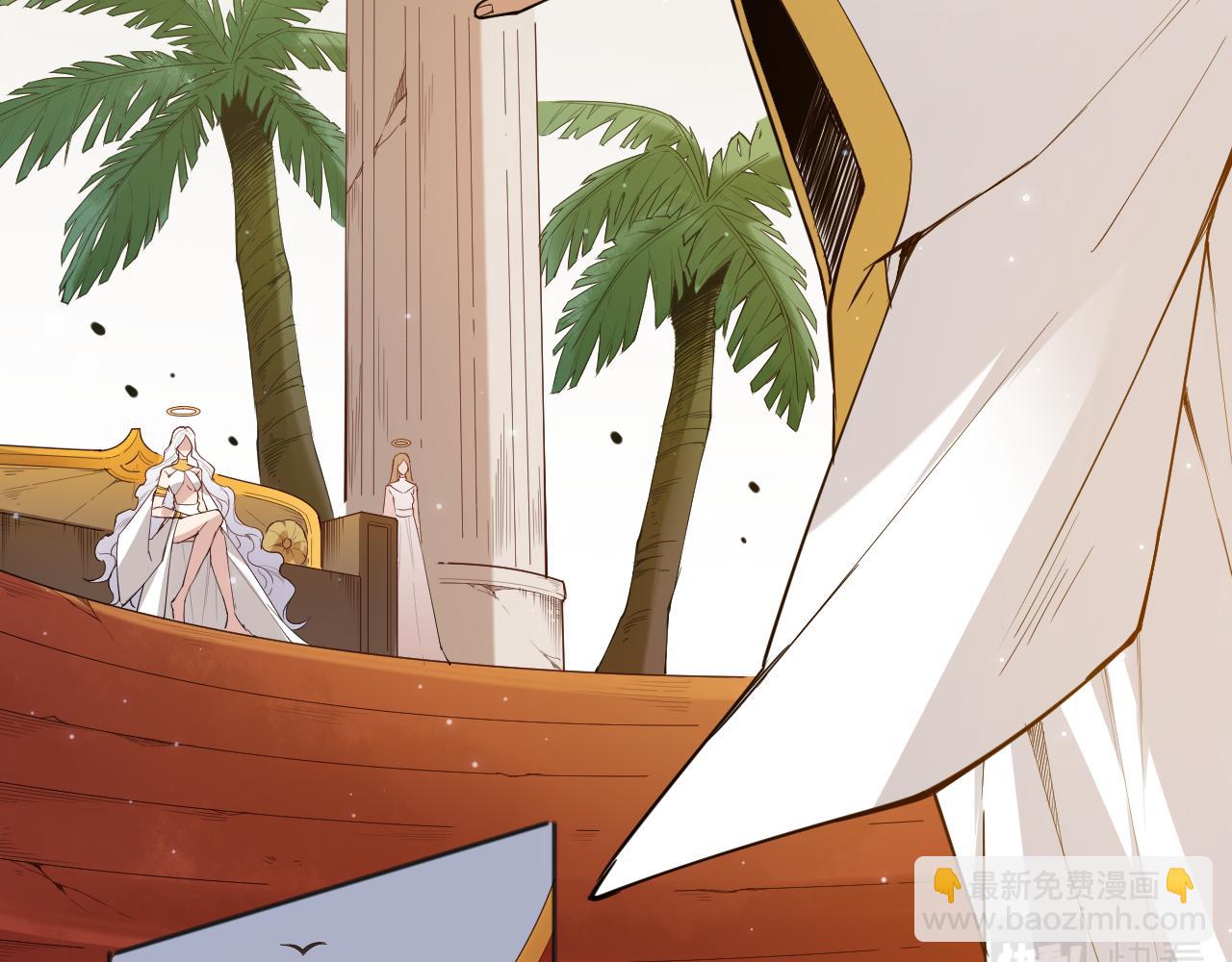 第157话 要求？要挟？(1/4)-第159话