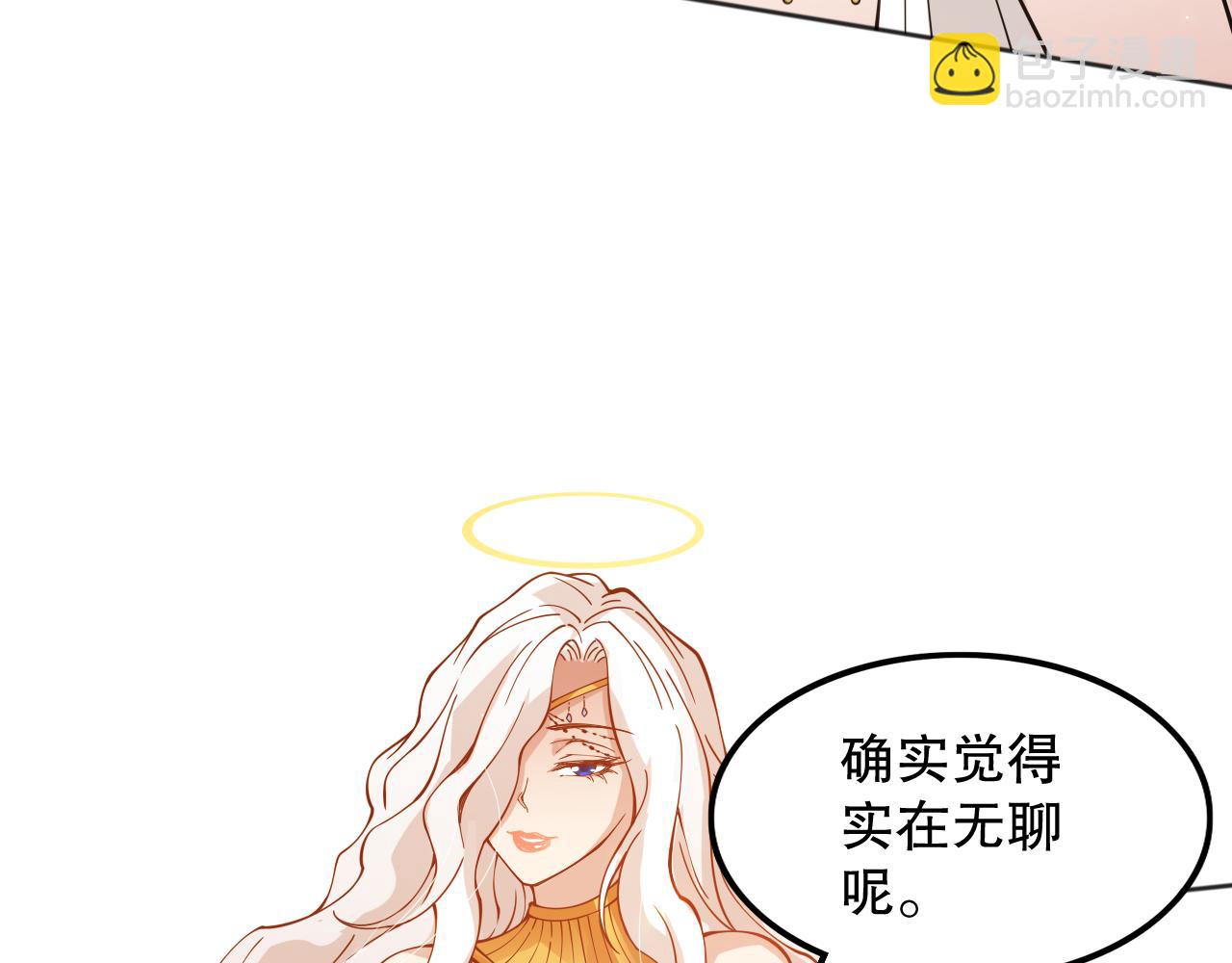 第157话 要求？要挟？(1/4)-第159话