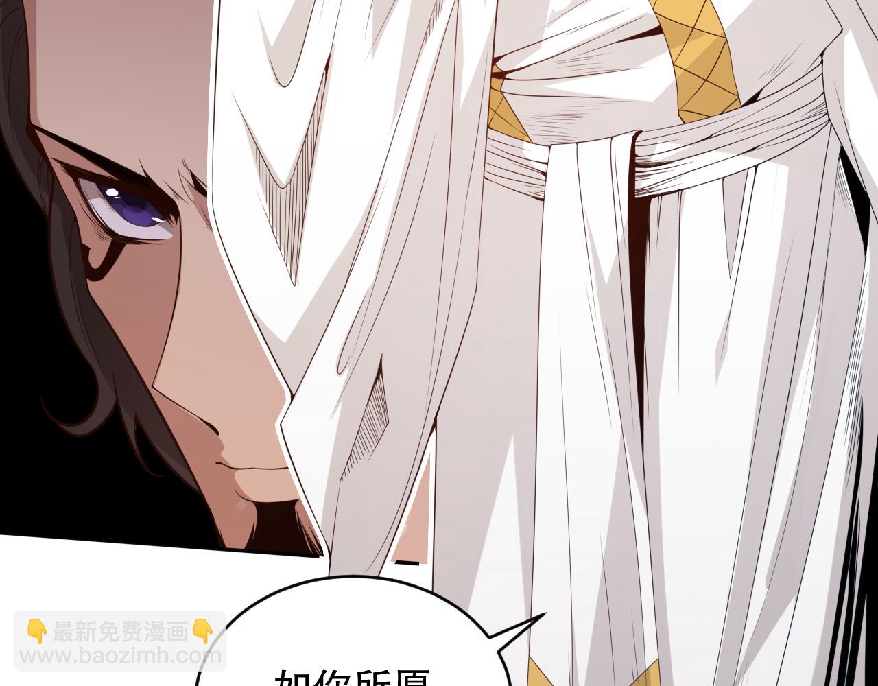 第157话 要求？要挟？(1/4)-第159话