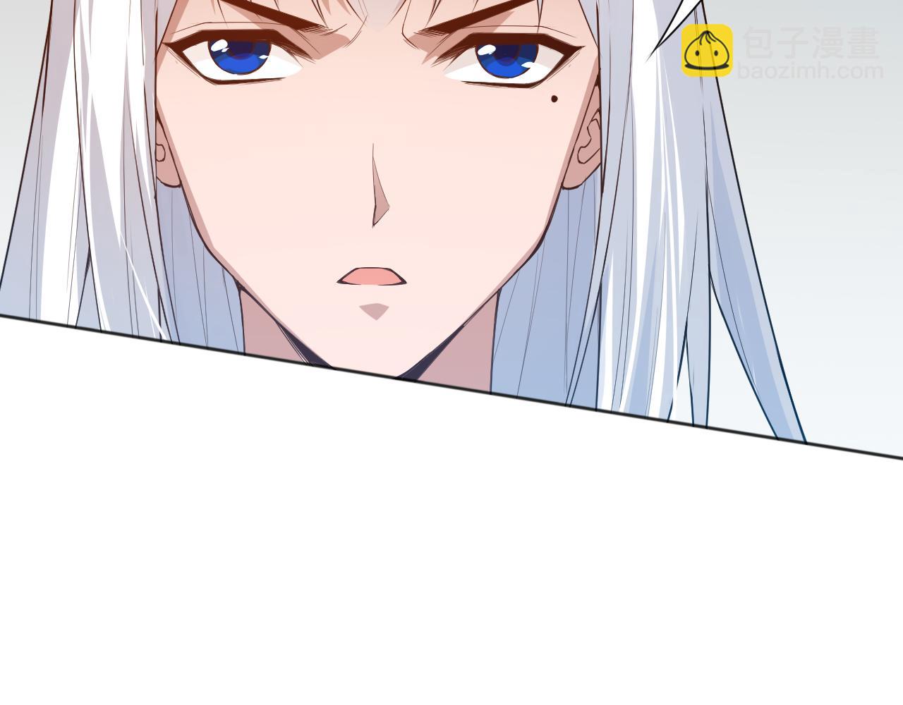 第157话 要求？要挟？(1/4)-第159话