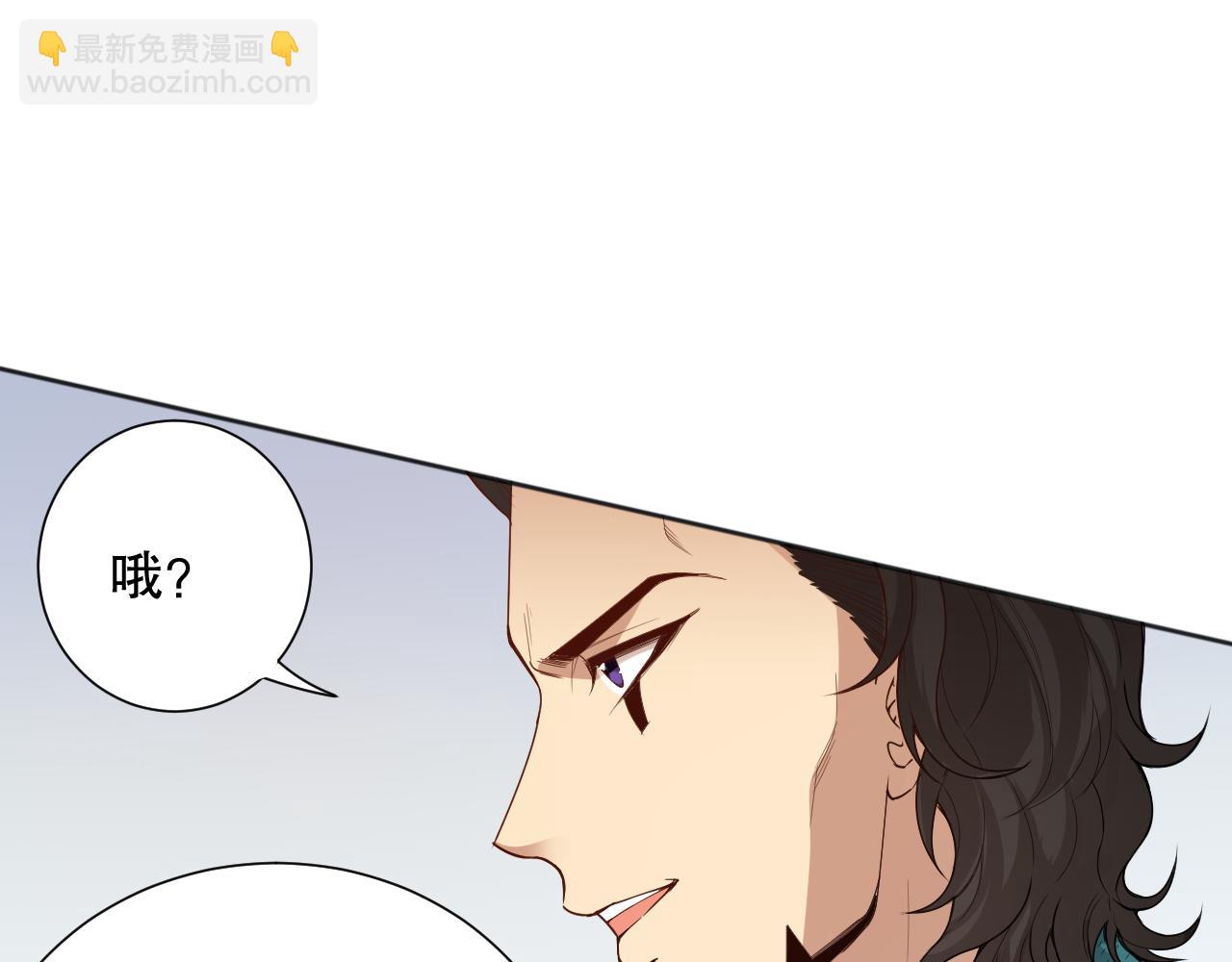 第157话 要求？要挟？(1/4)-第159话