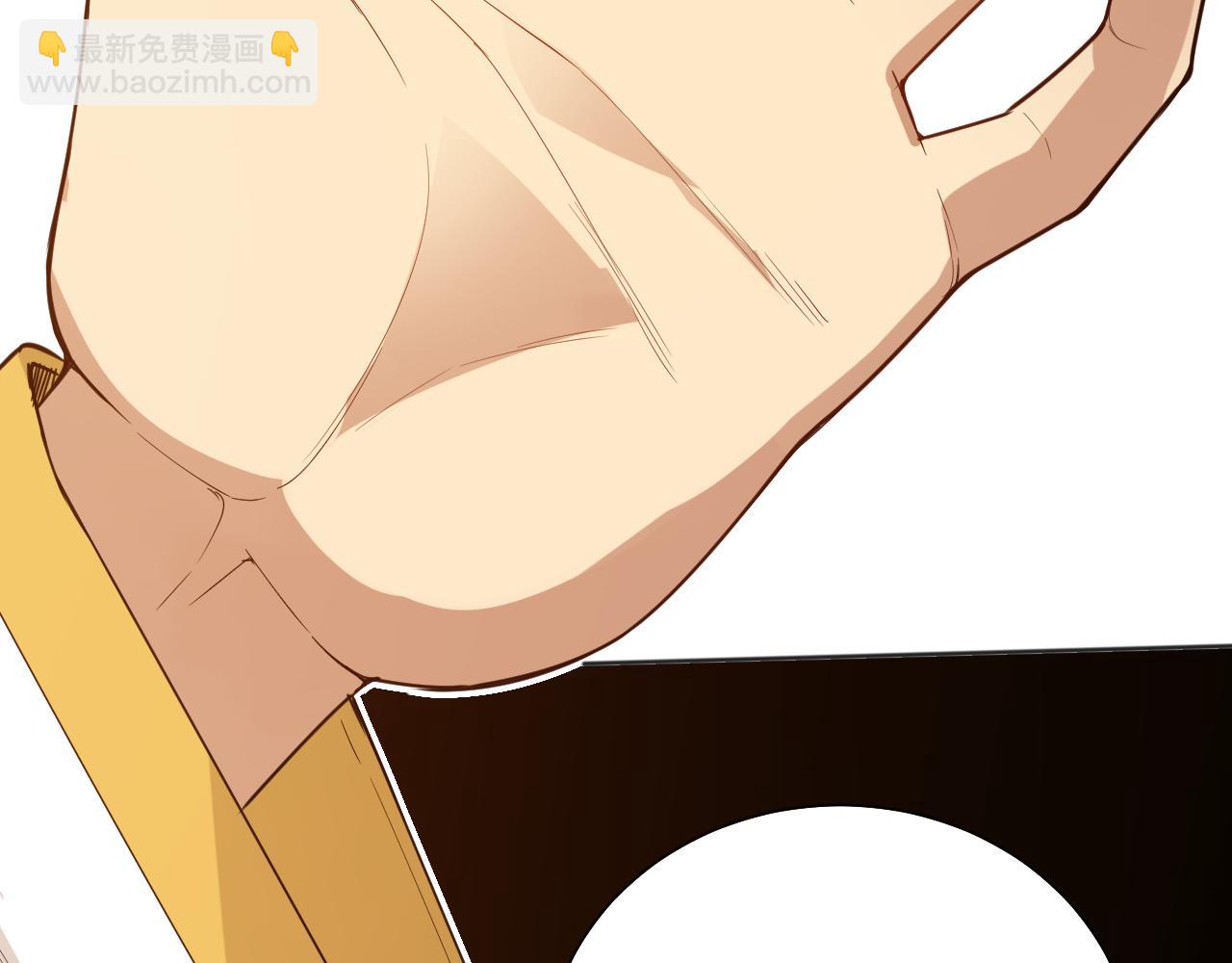 第157话 要求？要挟？(1/4)-第159话