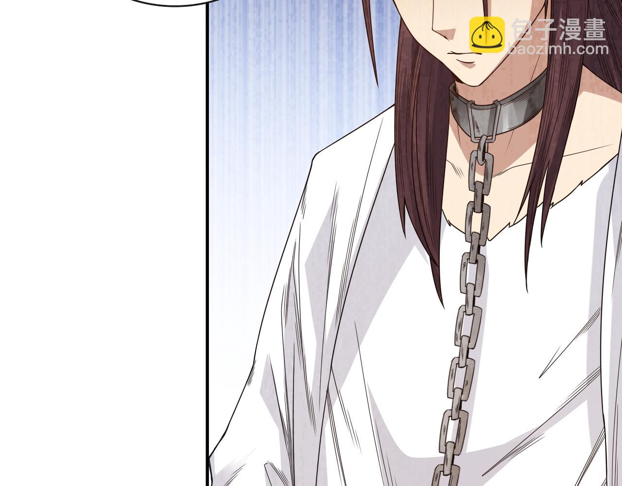 第157话 要求？要挟？(1/4)-第159话