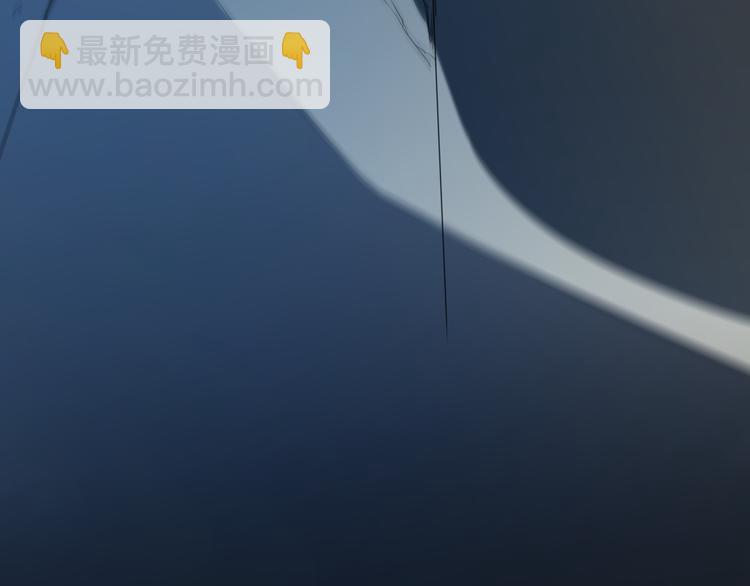 第16话 斋王PK罗格（1）(1/2)-第17话