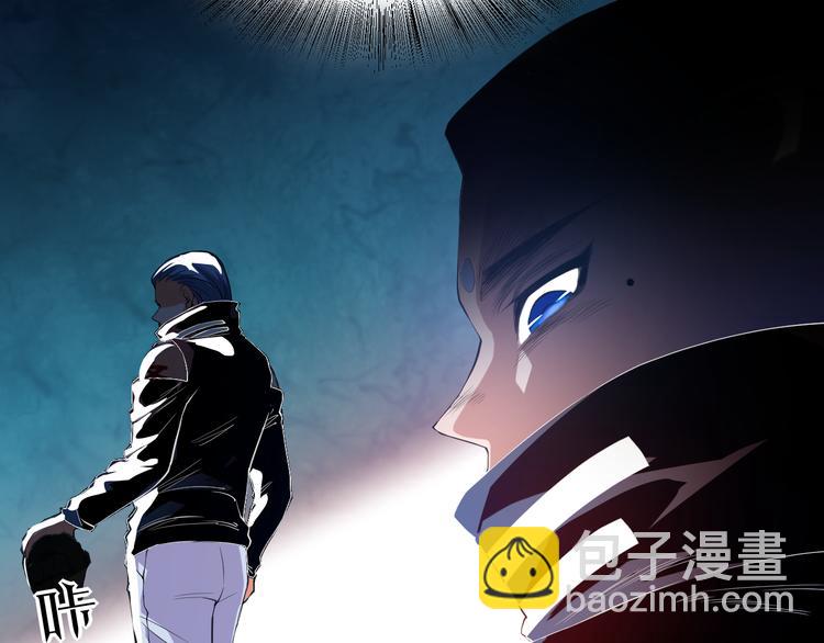 第16话 斋王PK罗格（1）(1/2)-第17话