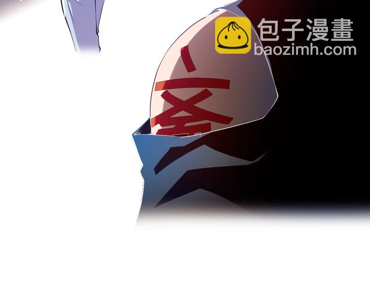 第16话 斋王PK罗格（1）(1/2)-第17话
