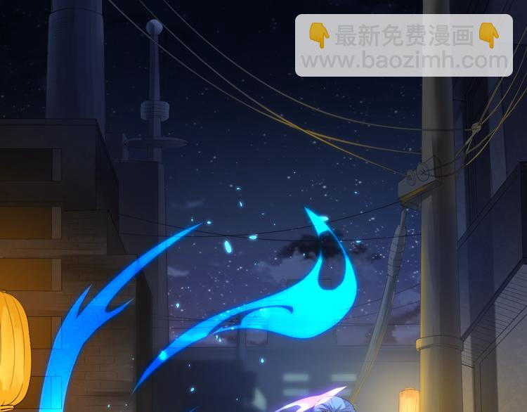 第16话 斋王PK罗格（1）(1/2)-第17话