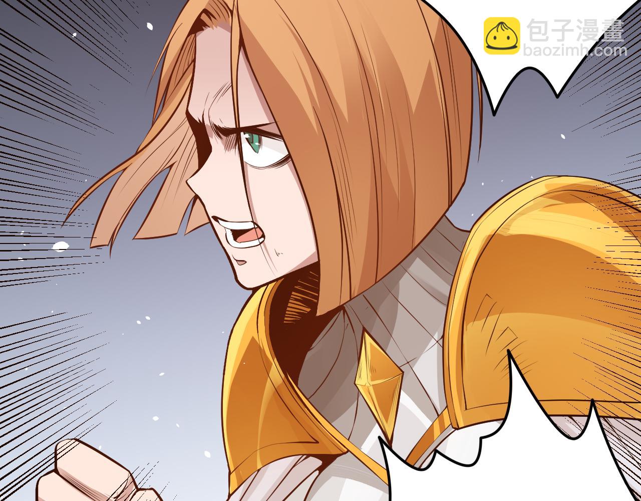 第159话 天之骄子的觉醒！(1/4)-第161话