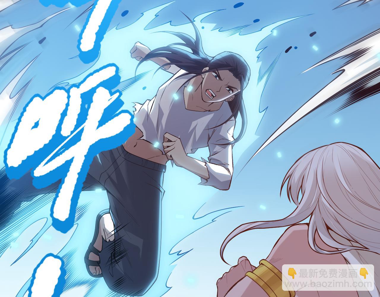 第159话 天之骄子的觉醒！(1/4)-第161话