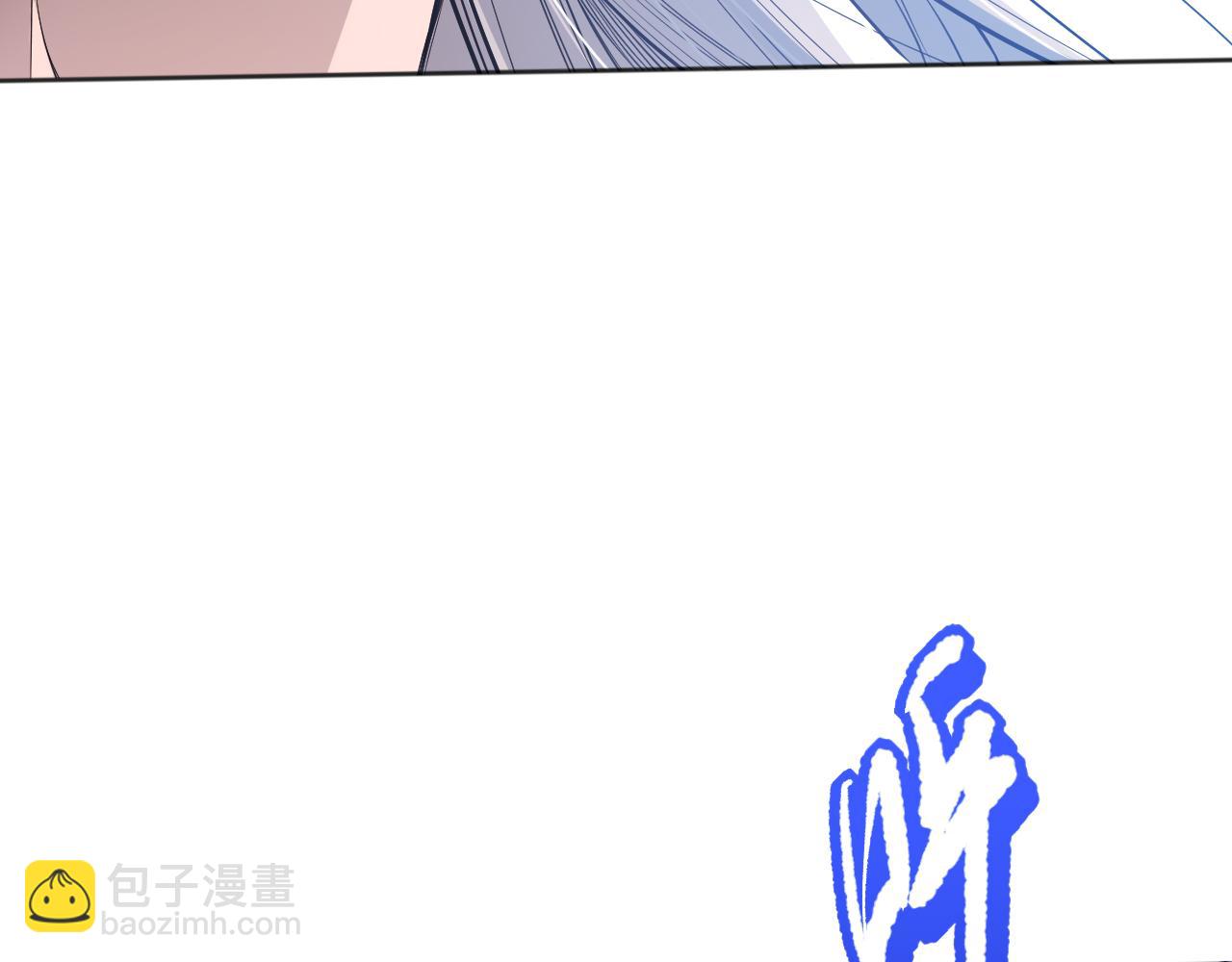 第159话 天之骄子的觉醒！(1/4)-第161话