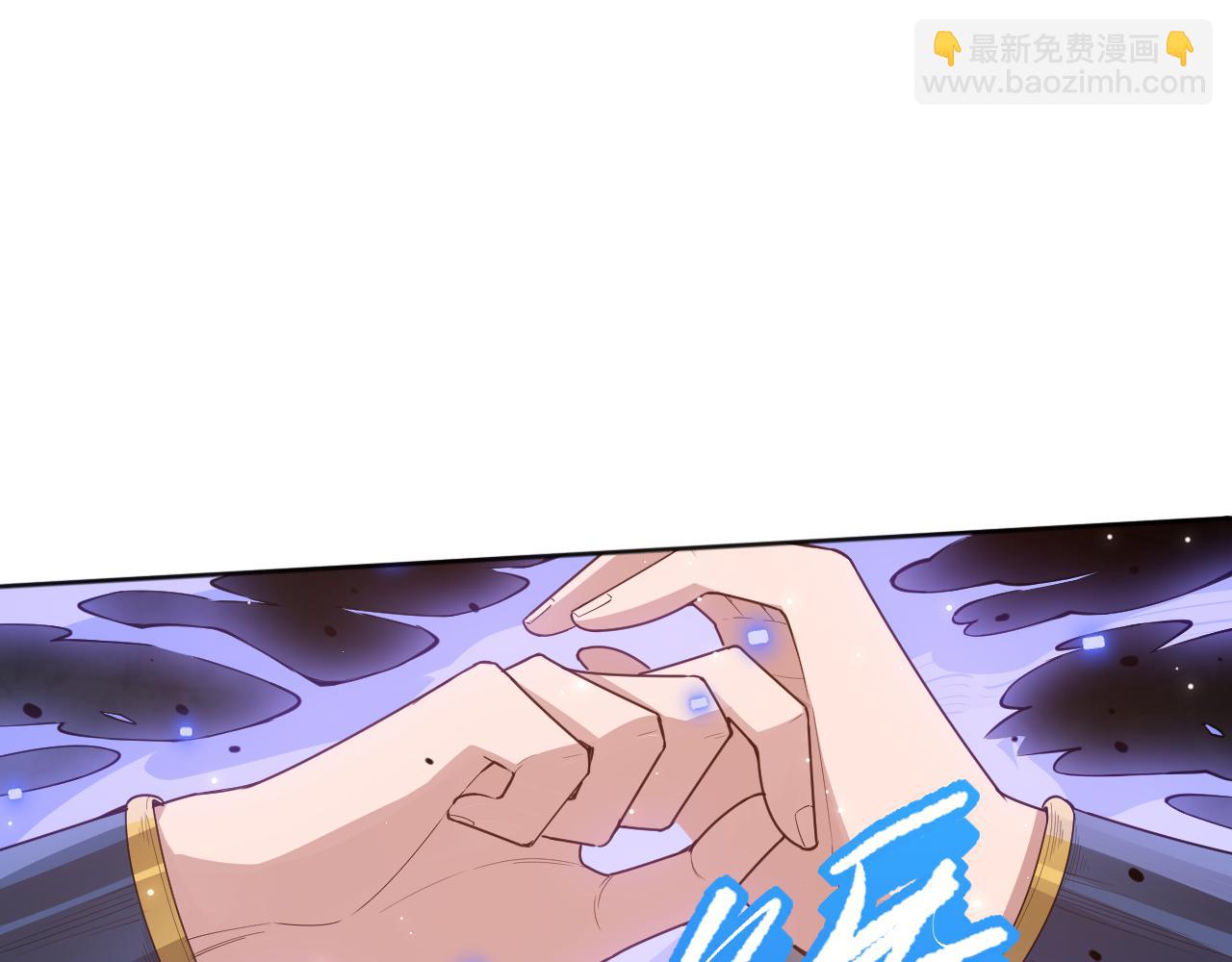第159话 天之骄子的觉醒！(1/4)-第161话