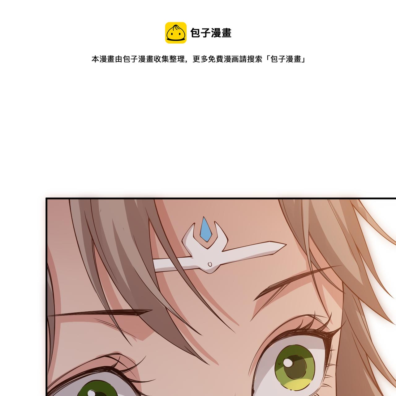 第161话 善变的挑战！(1/4)-第163话