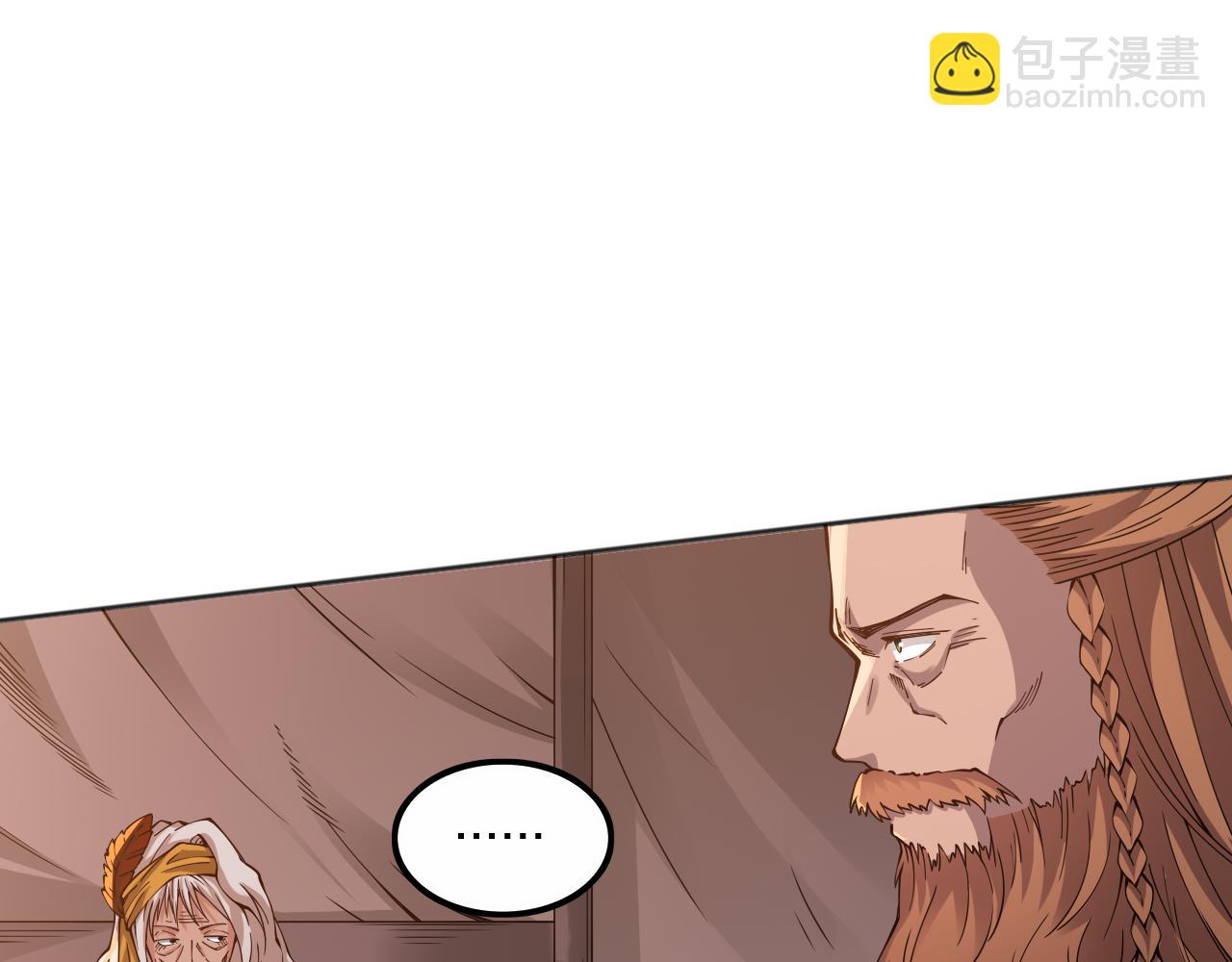 第161话 善变的挑战！(1/4)-第163话