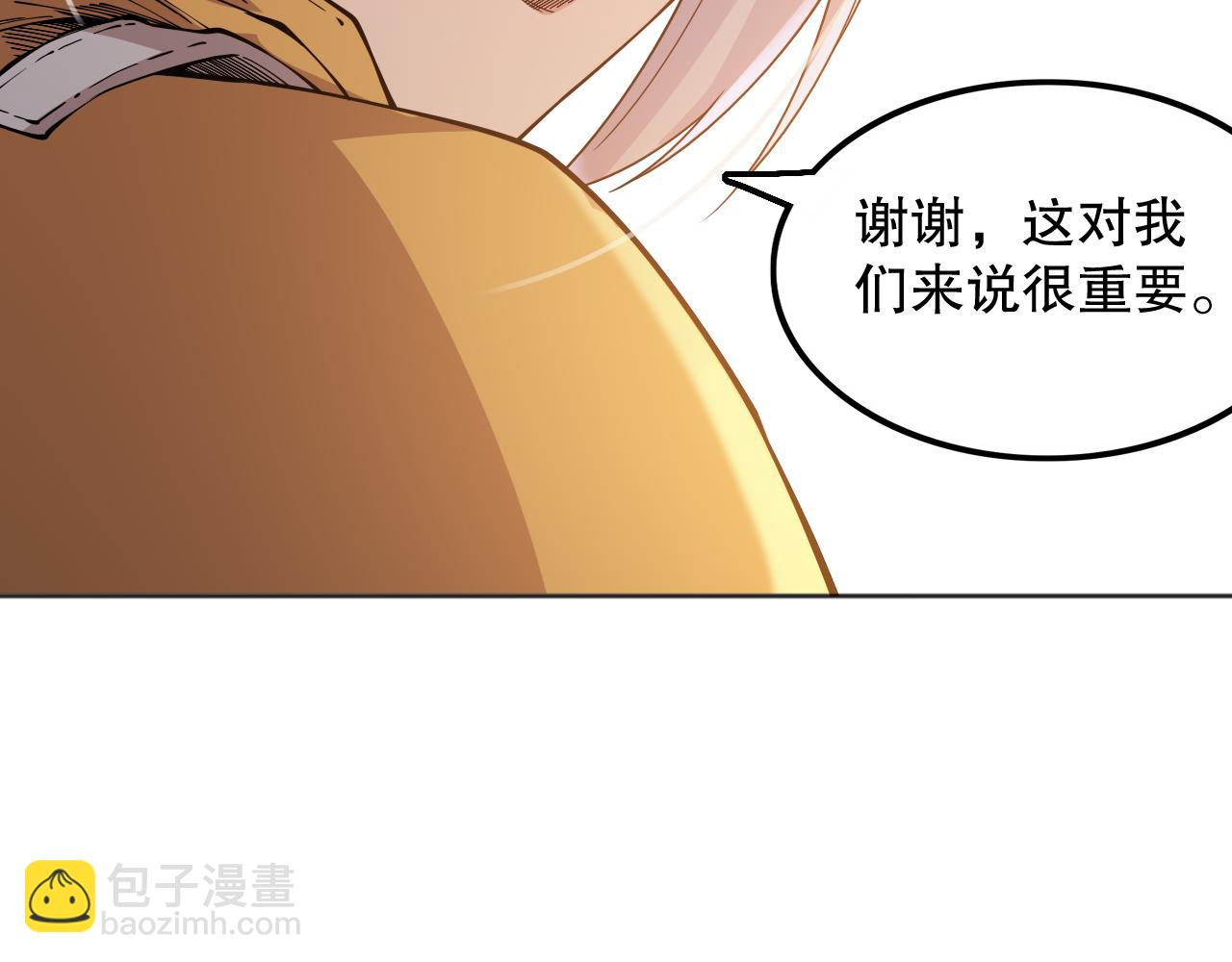 第161话 善变的挑战！(1/4)-第163话