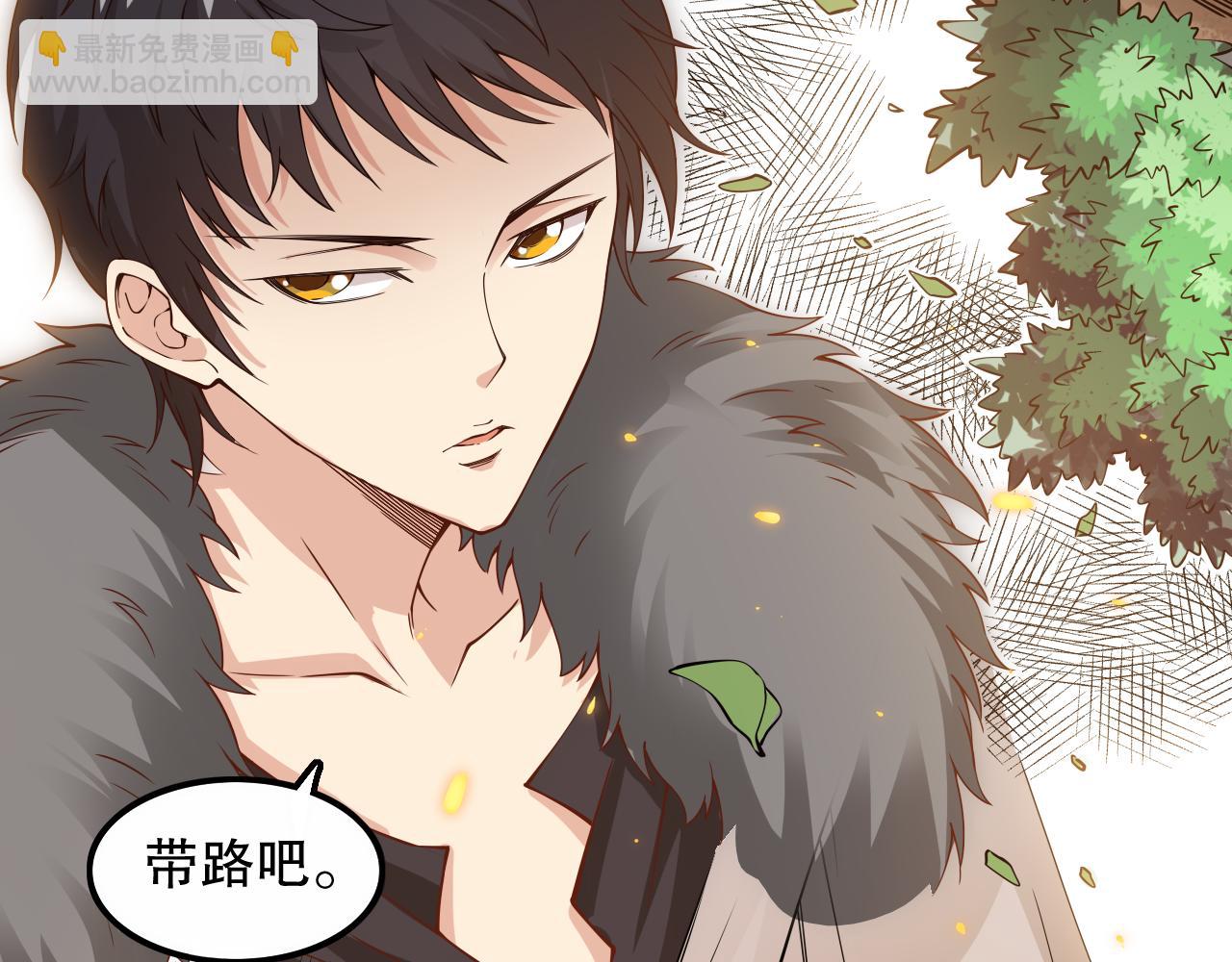 第161话 善变的挑战！(1/4)-第163话
