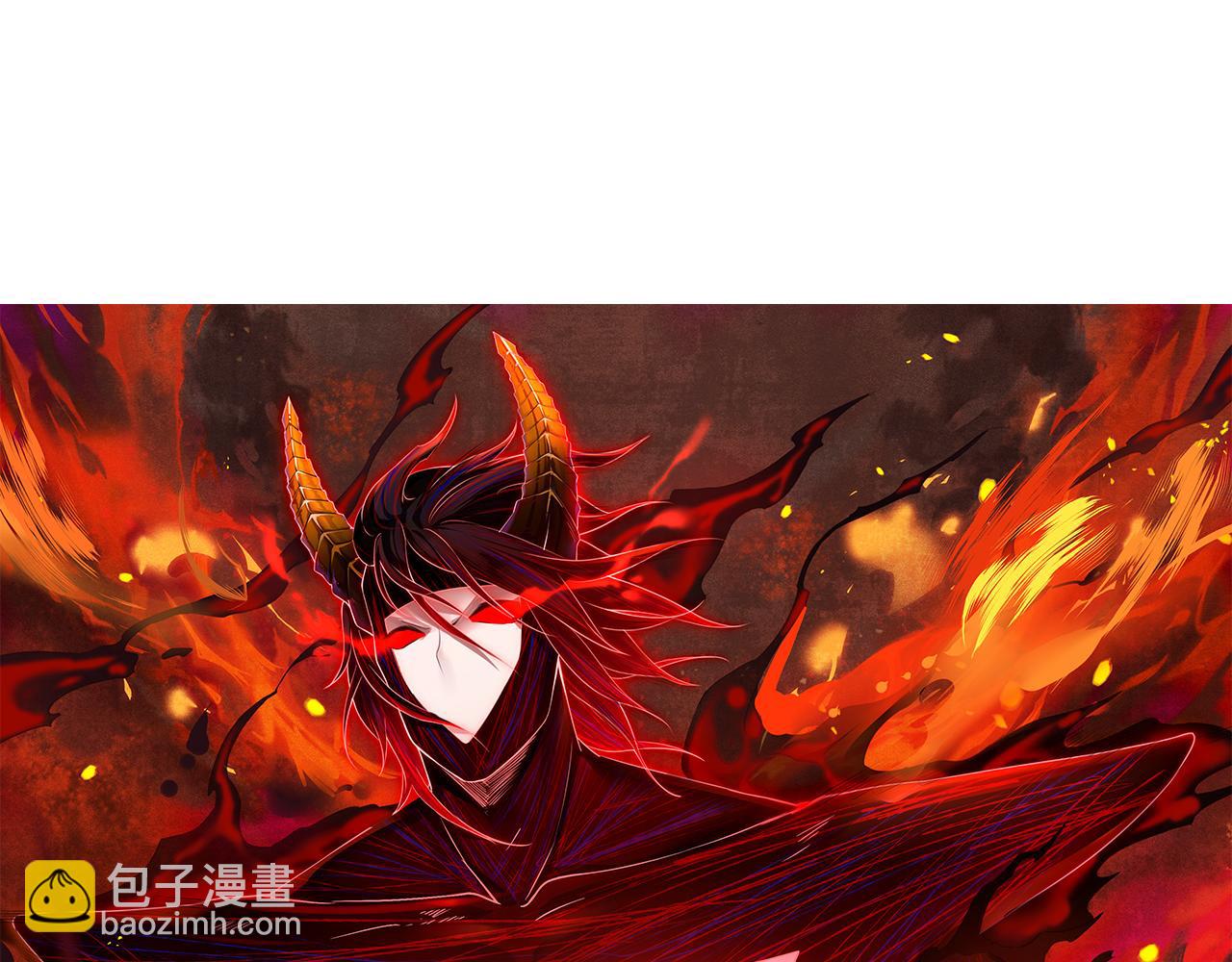 第163话  沉睡恶意的睁眼(1/4)-第165话