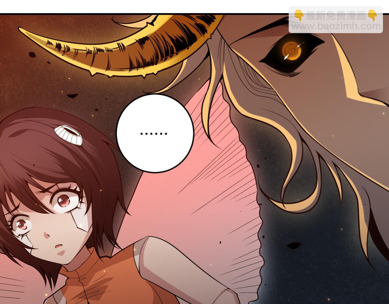 第167话 地界悟池(1/4)-第169话