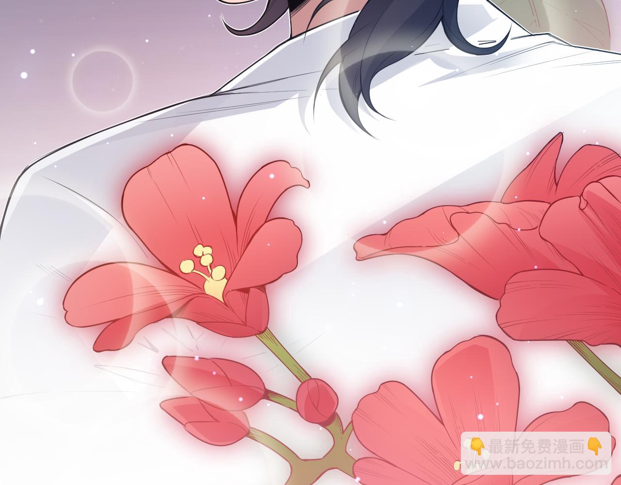 第167话 地界悟池(1/4)-第169话
