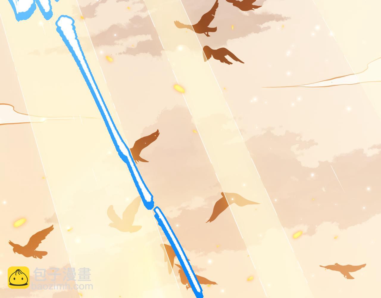 第171话 活着与逝去(1/4)-第173话