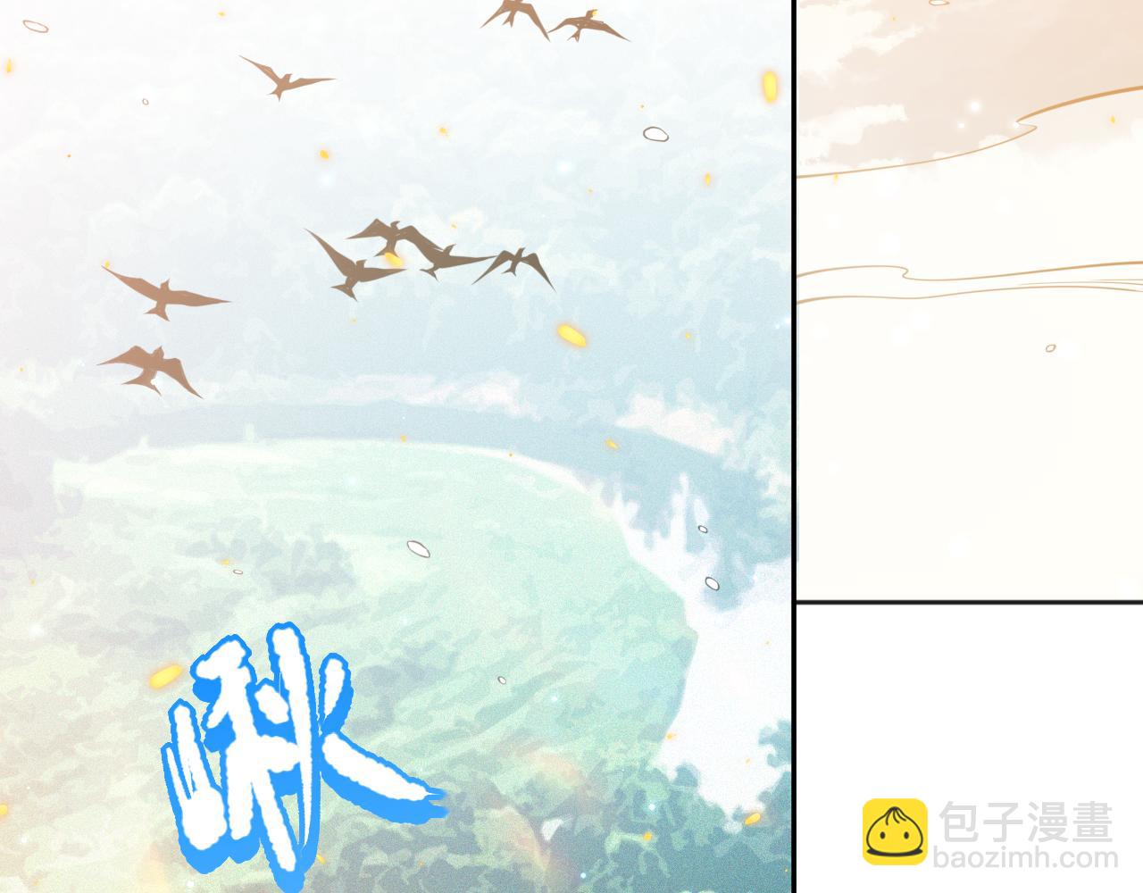 第171话 活着与逝去(1/4)-第173话