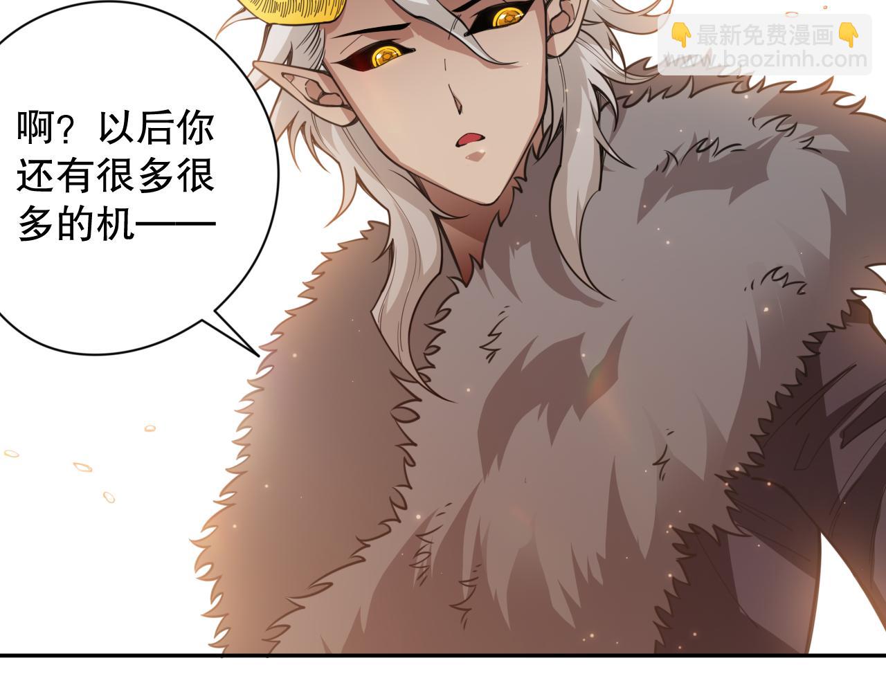 第171话 活着与逝去(1/4)-第173话
