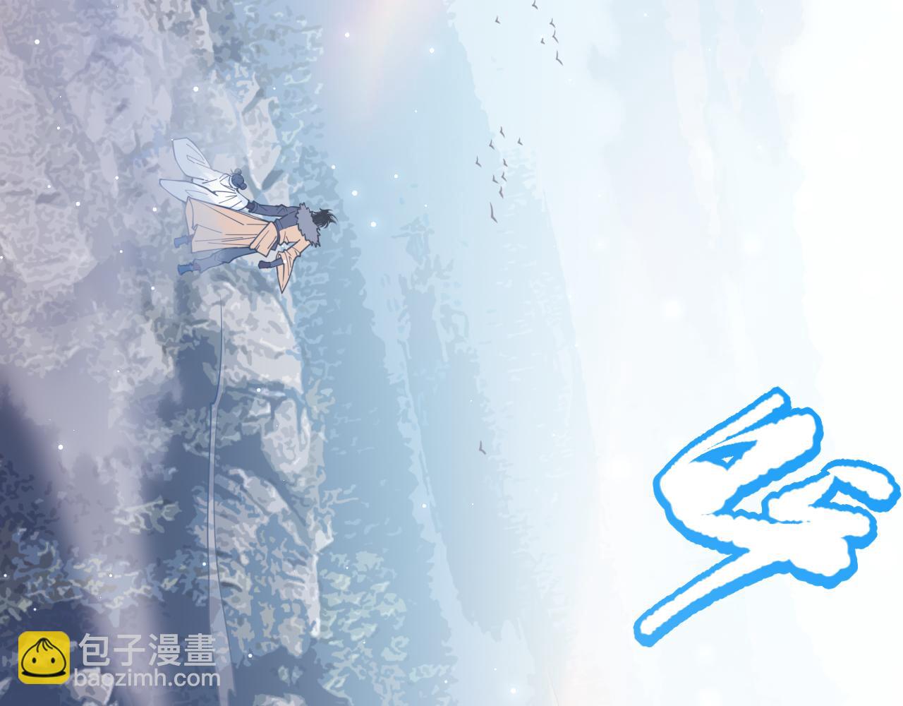 第171话 活着与逝去(1/4)-第173话