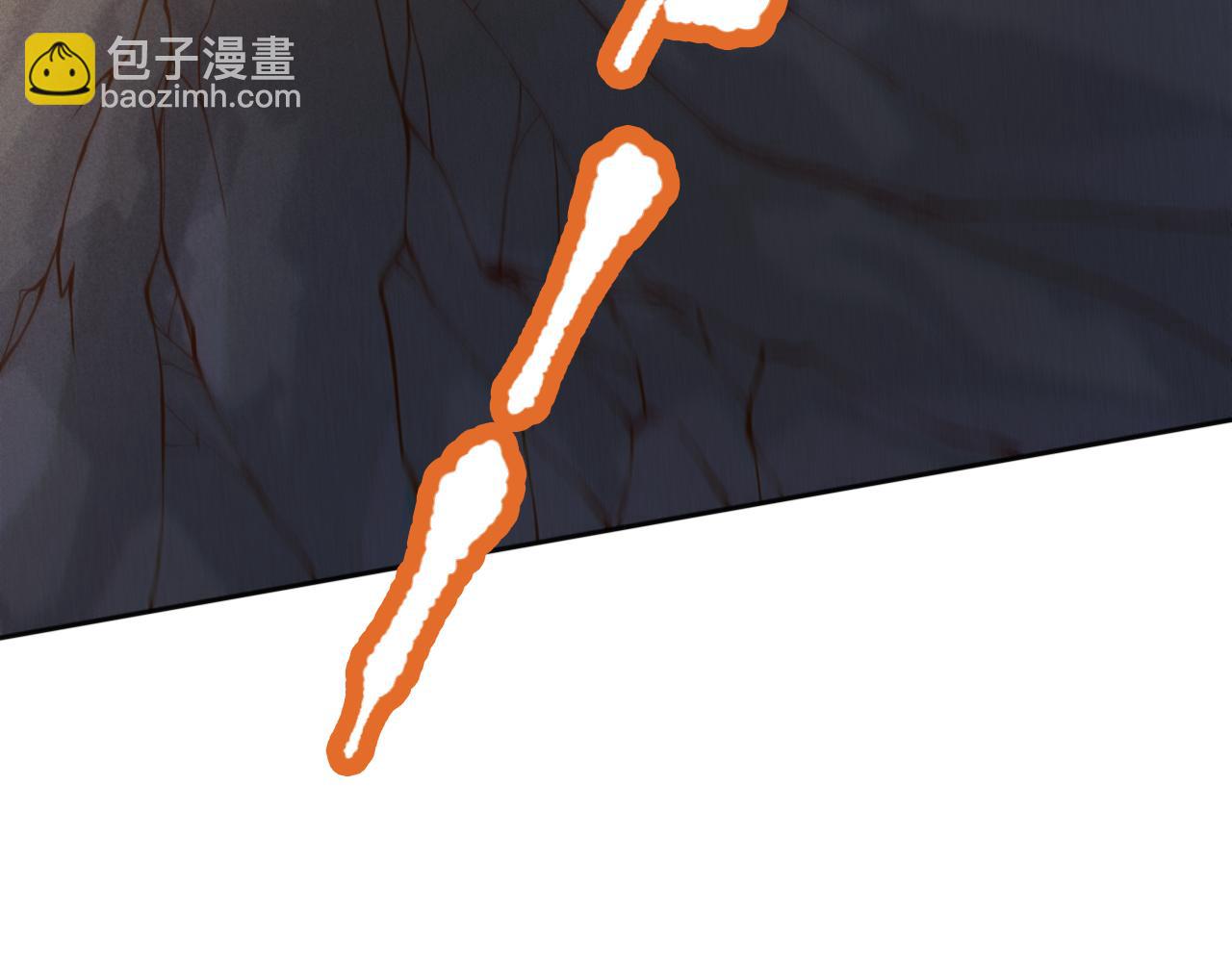 第173话 使你神识破碎！(1/4)-第175话