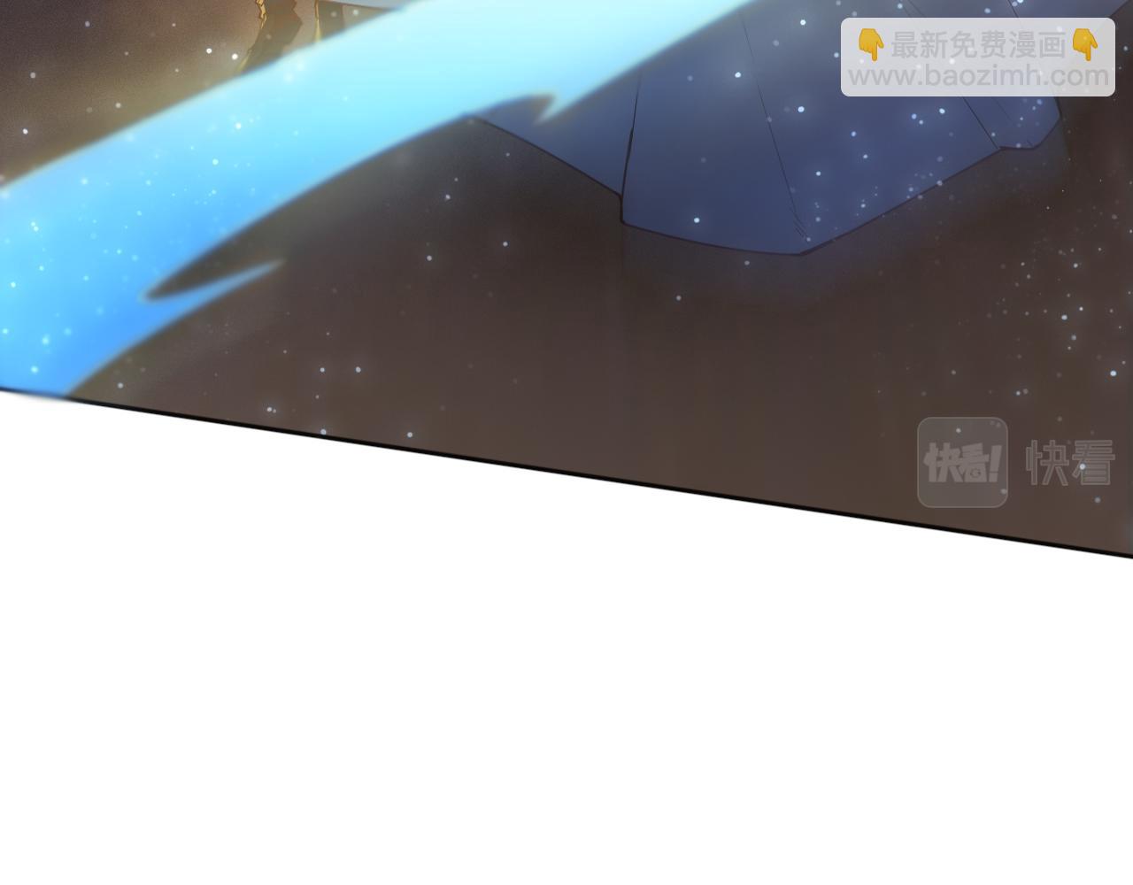 第173话 使你神识破碎！(1/4)-第175话
