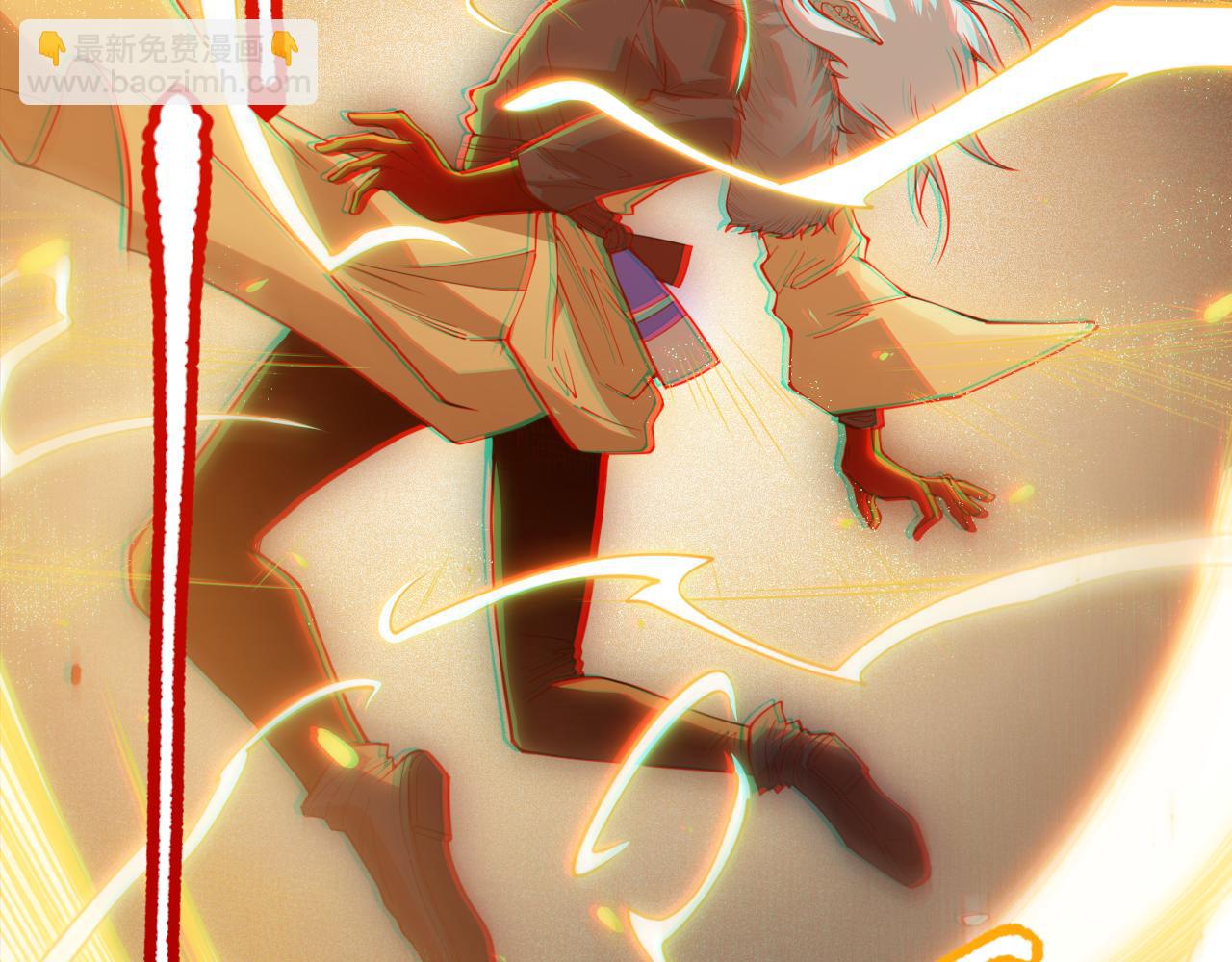 第173话 使你神识破碎！(1/4)-第175话
