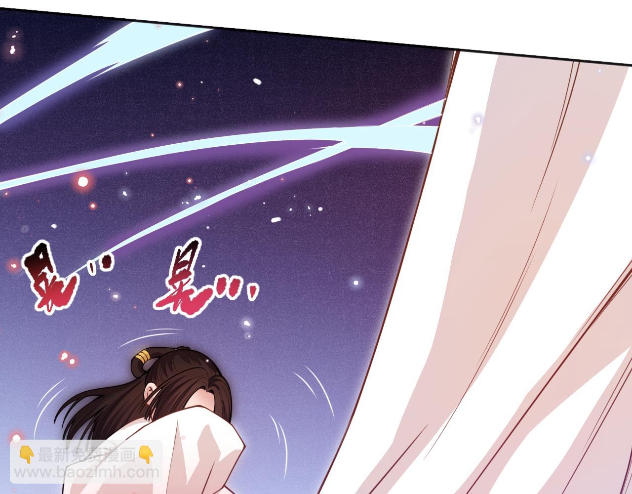 第173话 使你神识破碎！(1/4)-第175话