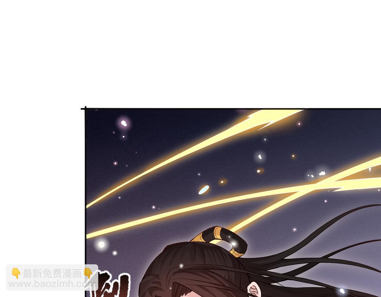 第173话 使你神识破碎！(1/4)-第175话
