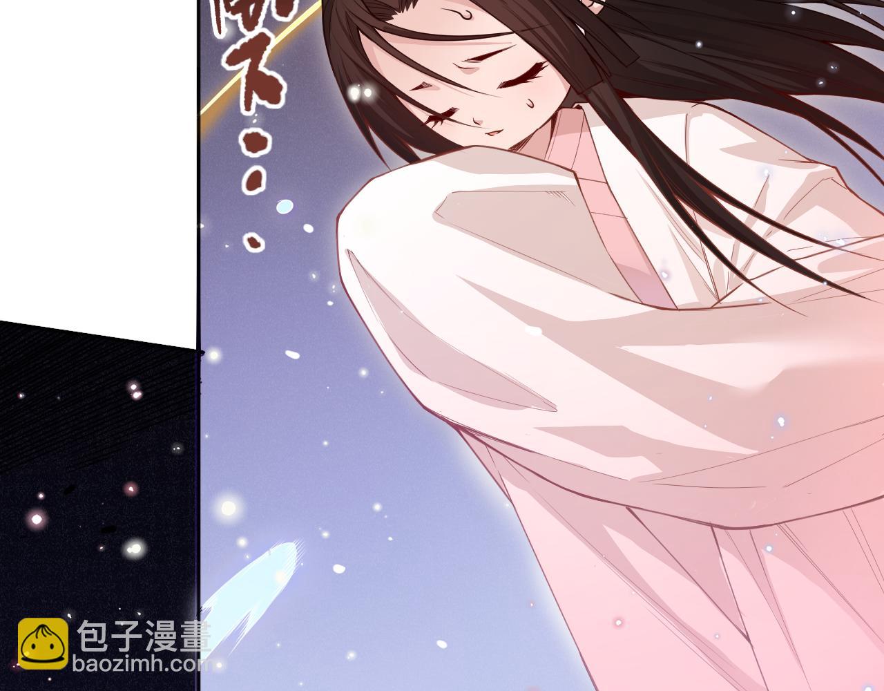 第173话 使你神识破碎！(1/4)-第175话