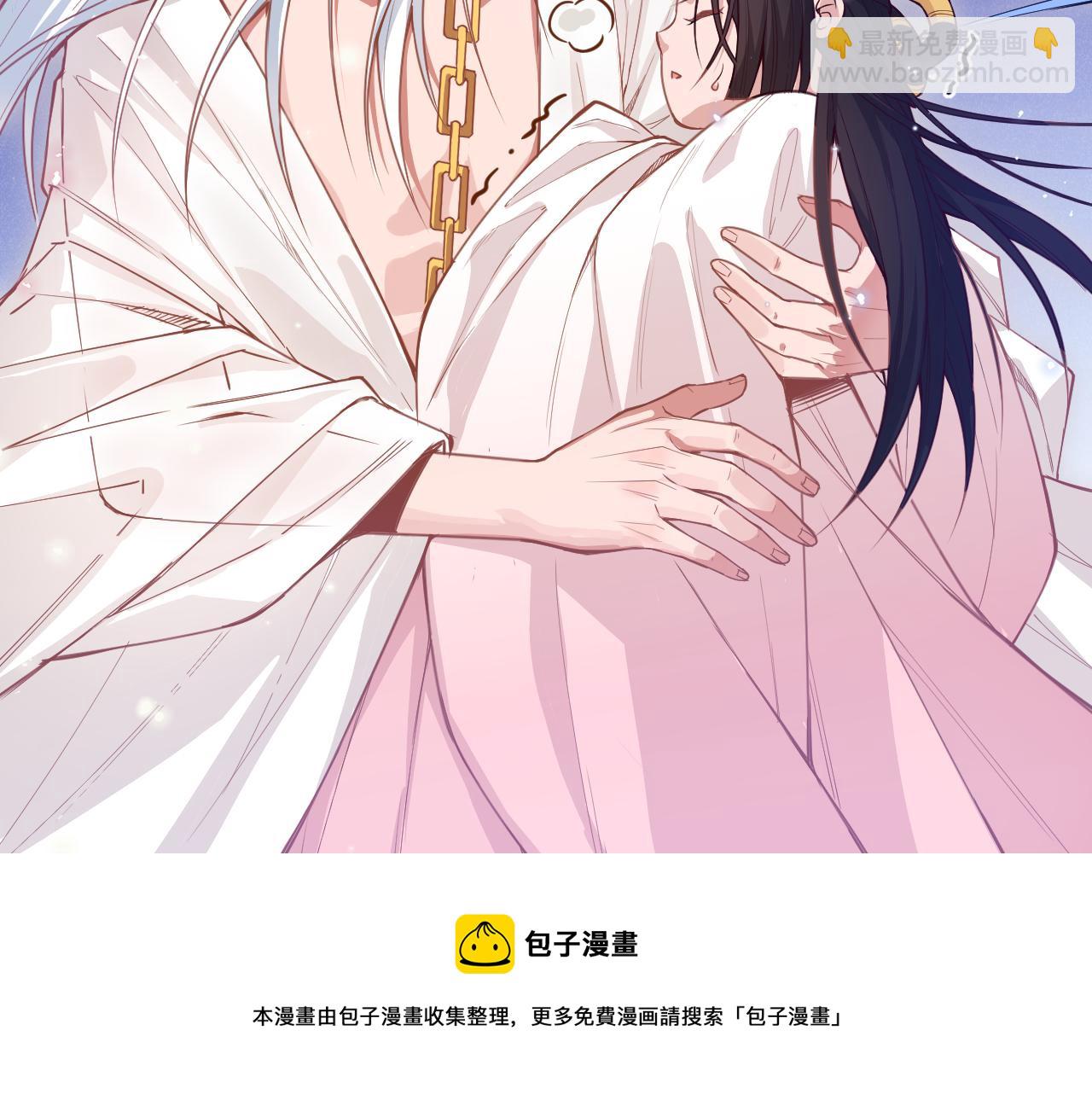 第173话 使你神识破碎！(1/4)-第175话