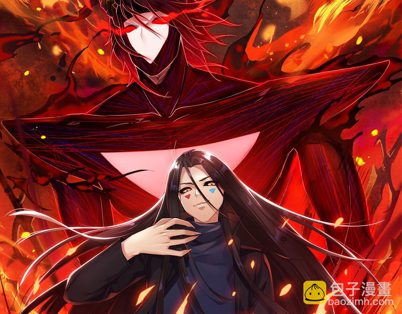 第175话 神格相拒(1/4)-第177话