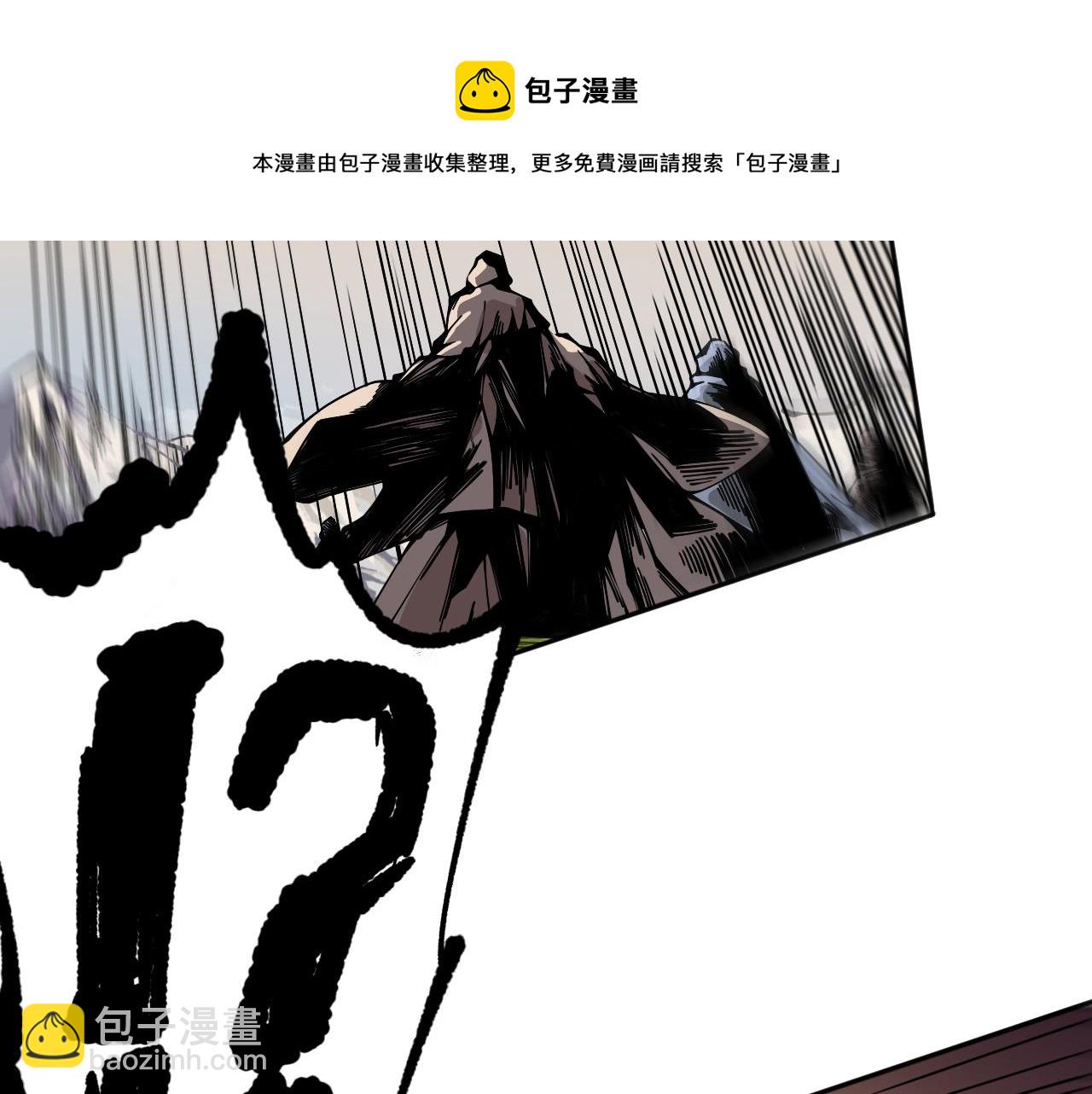 第175话 神格相拒(1/4)-第177话