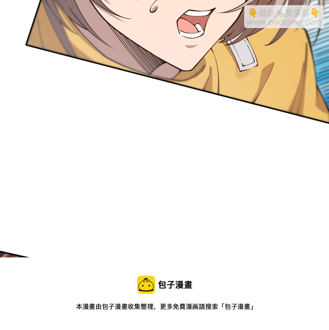 第175话 神格相拒(1/4)-第177话