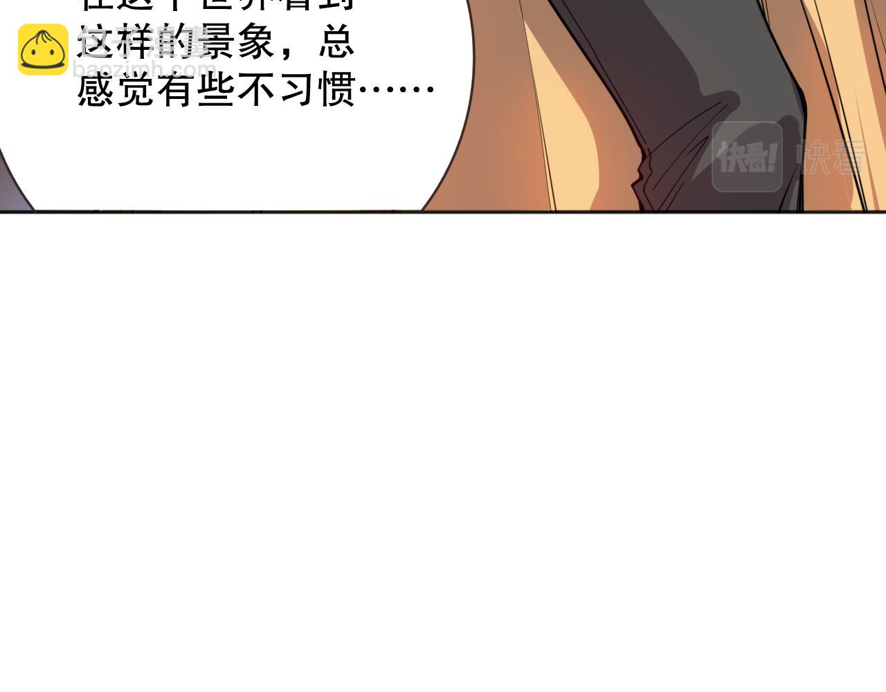 第177话 罗格的恼怒！(1/4)-第179话