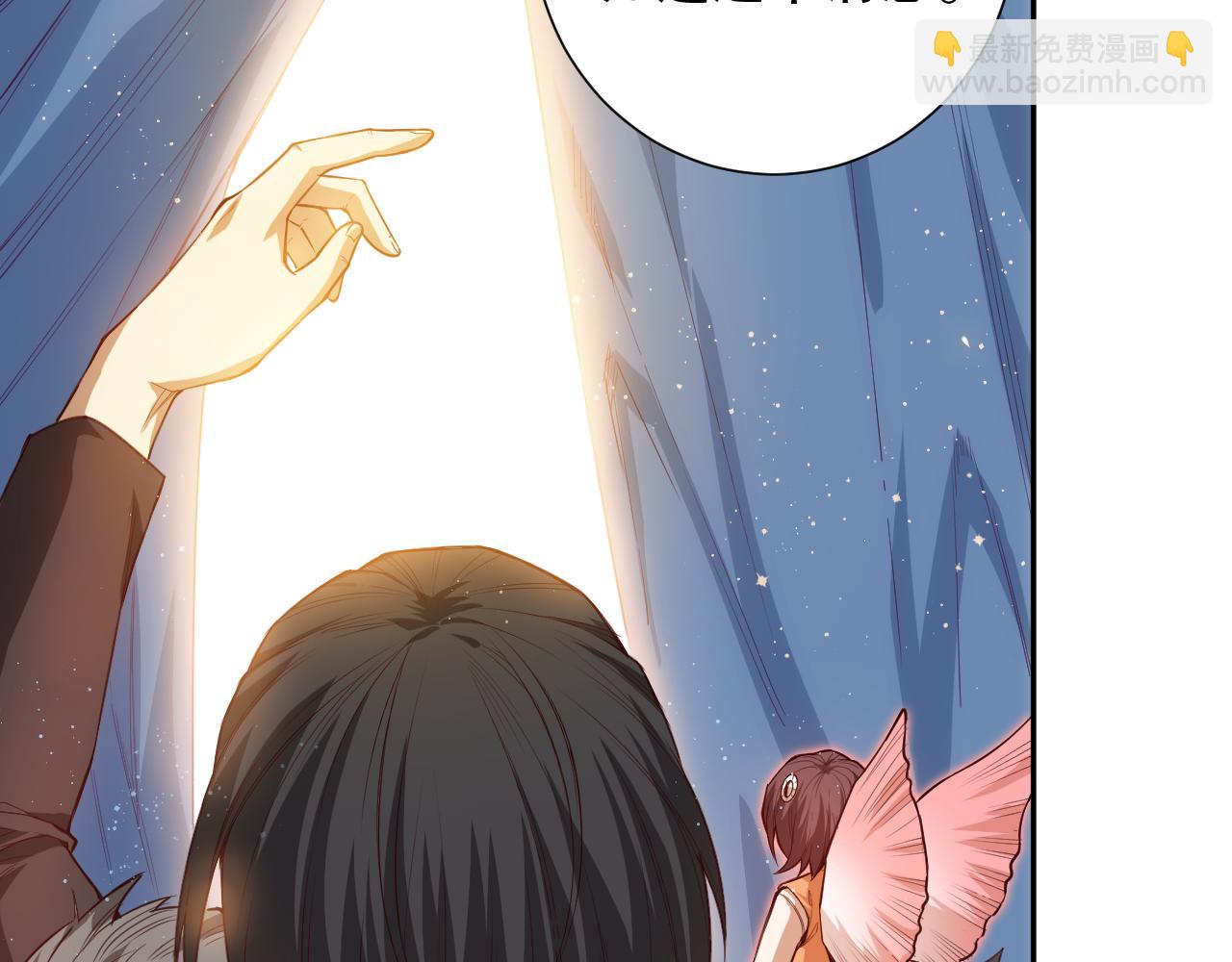 第177话 罗格的恼怒！(1/4)-第179话
